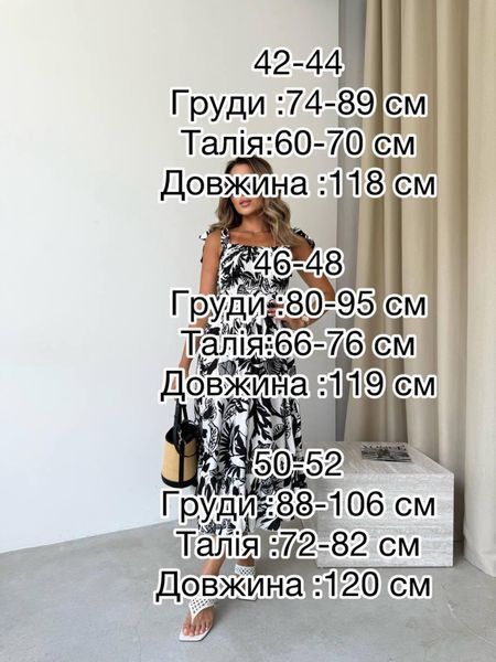 Стильна міді-сукня з короткими рукавами-буфами 368 im чорна 368 фото