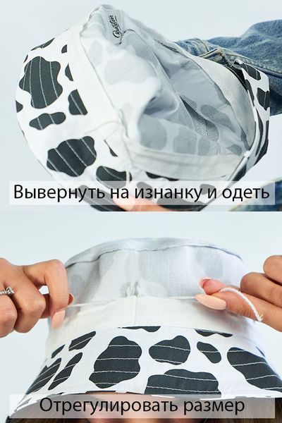 Чоловіча панама в стильному забарвленні біло-чорна 1384 1535867503 фото