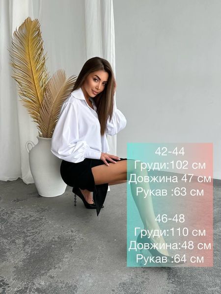 Женская рубашка на кнопках, софт 061 im 61 фото