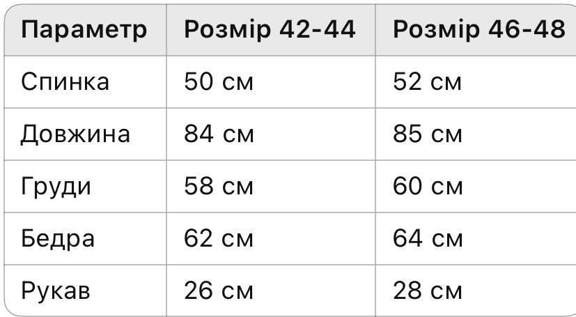 Жіноча сорочка-туніка зі штапелю 161-006 колір червоний, розмір 42-44, 46-48 161-006 фото