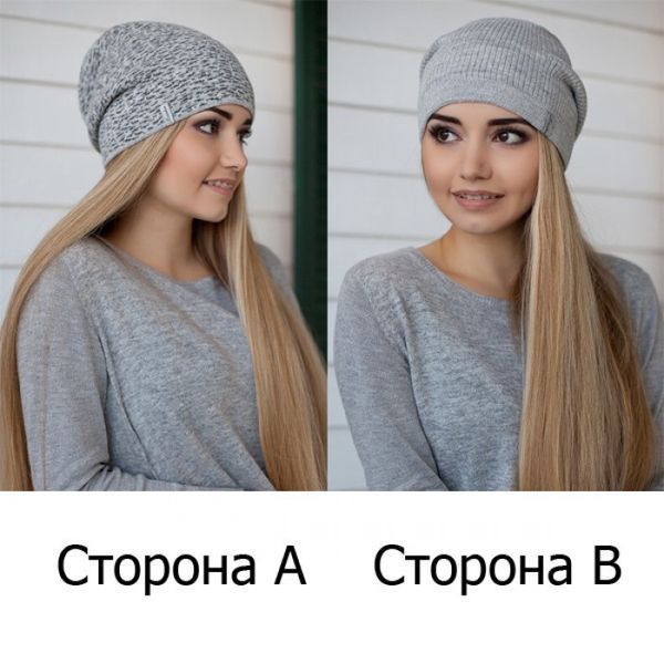ДВУХСТОРОННЯ ШАПКА-КОЛПАК "МАРС" &mdash; 4344 світло-сірий + містно-сірий 4344 фото