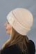 Біла шапка на підкладці з закотом "Фрея" 5512 5512 фото 2