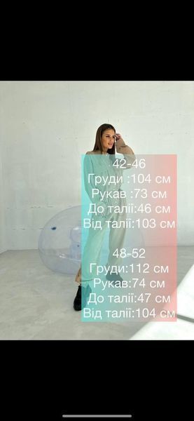 Женский вельветовый комбинезон 085 im 85 фото