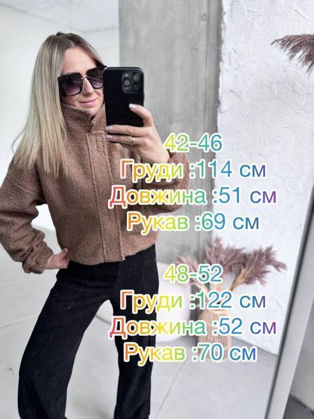Женский бомбер на змейке 306 фото