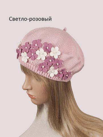 БЕРЕТ ЗИМНИЙ WH-303 - светло-розовый 908414170 фото