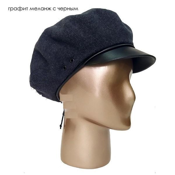 Стильная женская кепка Willi "Фаса" (Fasa) 693 графит меланж с чёрным 1291659136 фото