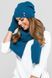 МОЛОДЕЖНАЯ ТОНКАЯ ШАПКА KAMEA "ФЛОРИДА" (FLORYDA) - 24 тёмная бирюза 1053435222 фото 1