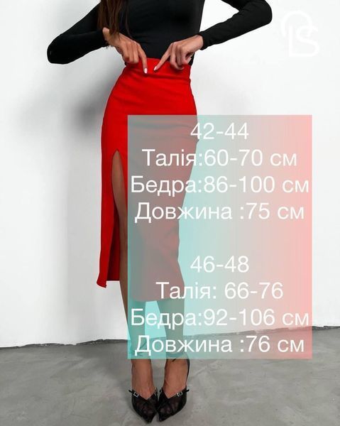 Женская юбка-карандаш с разрезом 030 im 30 фото
