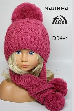 УШАНКА-ШАРФИК НА ДЕВОЧКУ 1,5-3 ЛЕТ "АЛИСА" - сирень 1291655725 фото