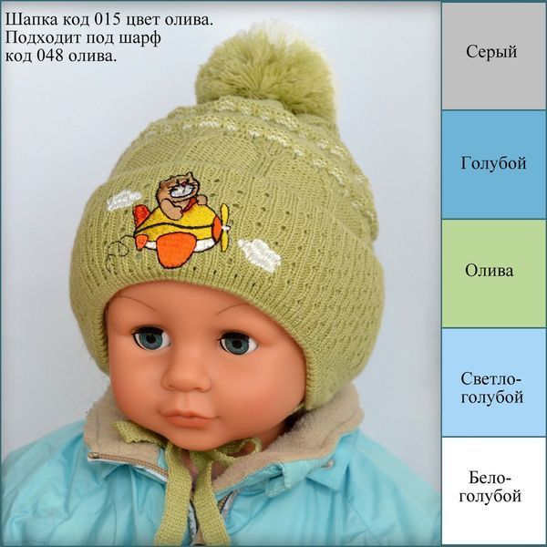 ДВІЙНА В'ЯЗНА ШАПКА "КОТ" &mdash; 015 білий 1022474301 фото