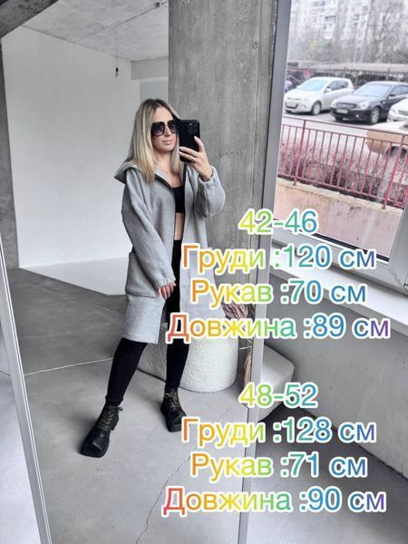 Женский кардиган на молнии 290 фото