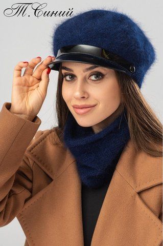 ЖІНОЧНА КЕПІ ФУРАЖКА З АНГОРИ. ДВІЙНА В'ЯЗКА &mdash; 605 Т. СИНІЙ 1498620834 фото