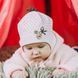 ШАТОЧКА ДЛЯ НОВОРОЖЕННОЇ "АСЯ" &mdash; рожевий 908415310 фото 1