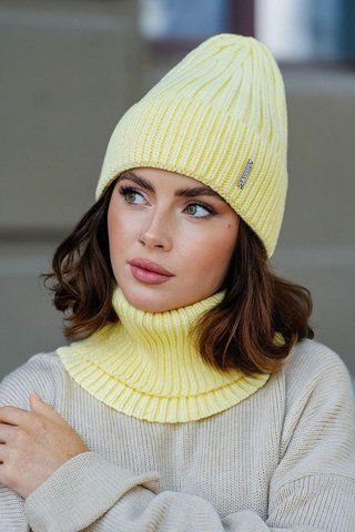 В'язаний комплект "Агата" колір жовтий 082 82 фото