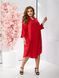Жіноча&nbsp;сорочка-туніка з колекції Plus Size 191-006 червона, р. 52, 54, 56 191-006 фото 1
