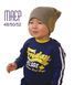 Осенняя шапка на мальчика "Маер" 908414315 фото 3