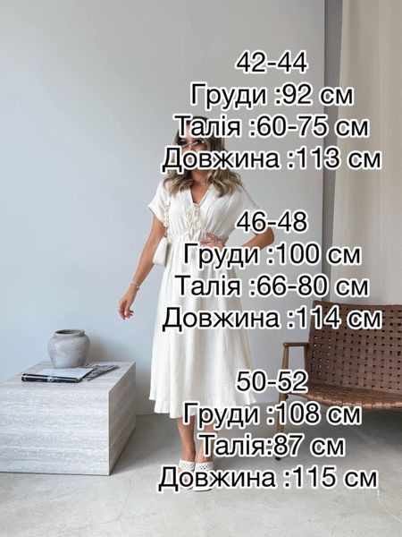 Женское платье миди муслиновое с коротким рукавом и завязками 347 im пудровое 347 фото
