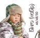 Зимовий комплект для хлопчика "Бінго" 908424231 фото 2