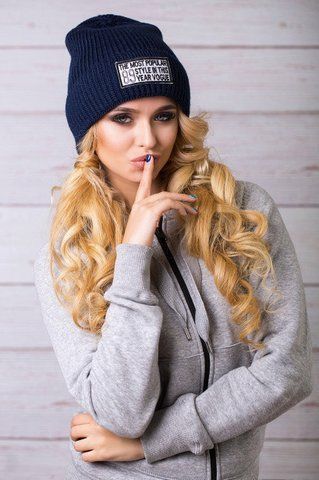 В'ЯЗНА ШАПКА З ВІДВОРОТОМ &mdash; 16155 темно-синій 908431537 фото