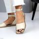 Бежеві шкіряні босоніжки на шлейці Liberica 21578, закрита п'ята, квадратний носик 21578 фото 1