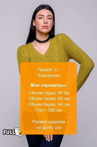 ТУРЕЦКИЙ ВЯЗАНЫЙ СВИТЕР - 16516 молочный 908415974 фото