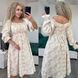 Женское платье миди с рюшем из софта с открытыми плечами 320 фото 3